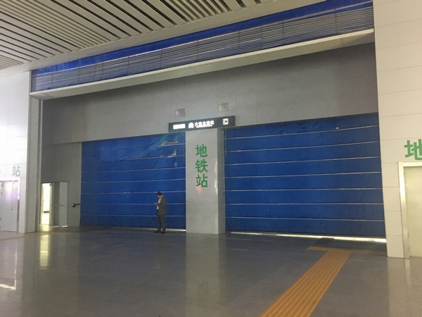 大連北駅地下鉄.jpg