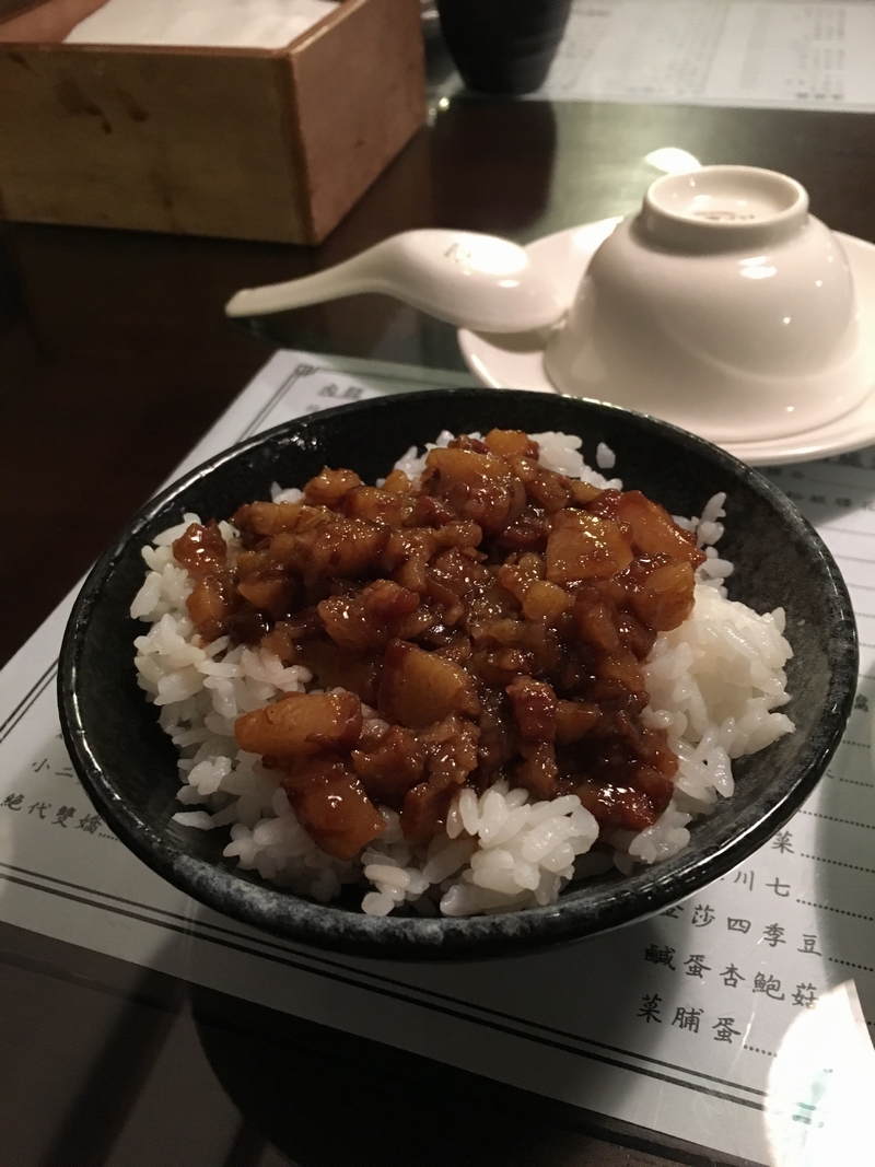 滷肉飯.jpg