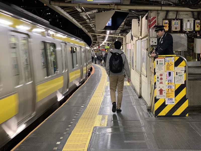 JR飯田橋駅のお立ち台.jpg