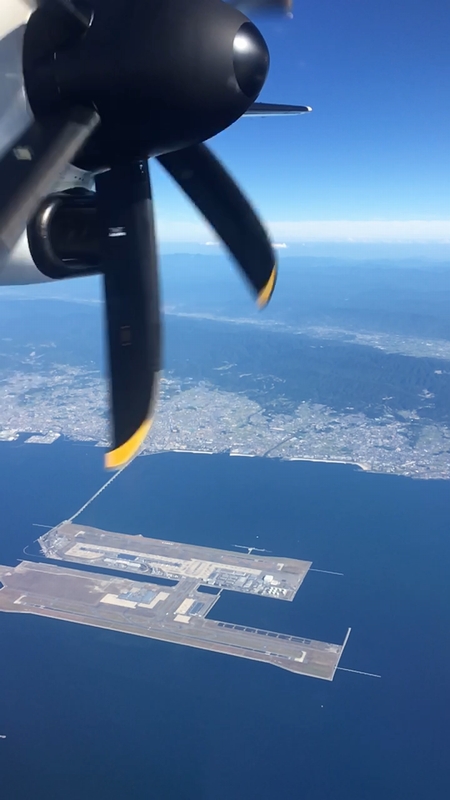DHC8-Q400overKIX.jpg