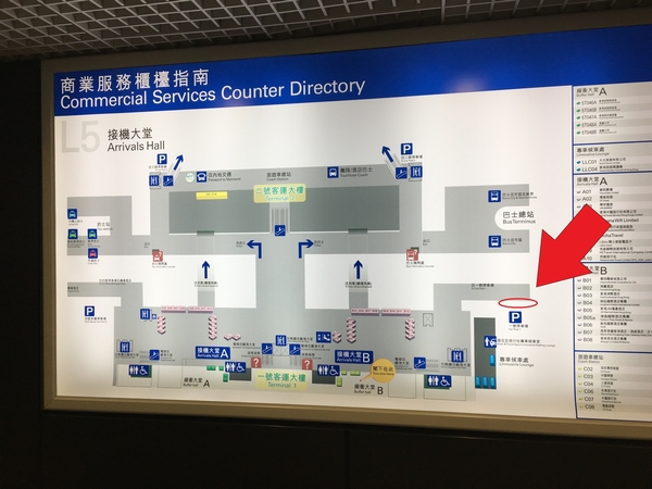 東涌駅行きバス停地図.jpg