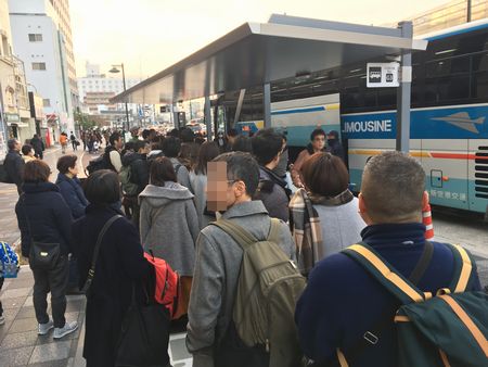 京都駅から伊丹リムジン.jpg