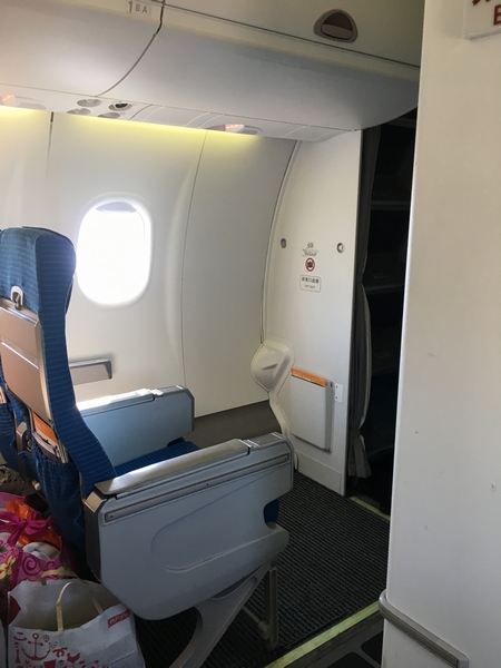 ANA_DHC8-Q400_1AB(exitrow).jpg