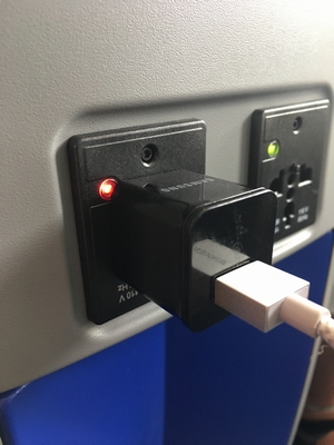 ANAdom738電源.jpg