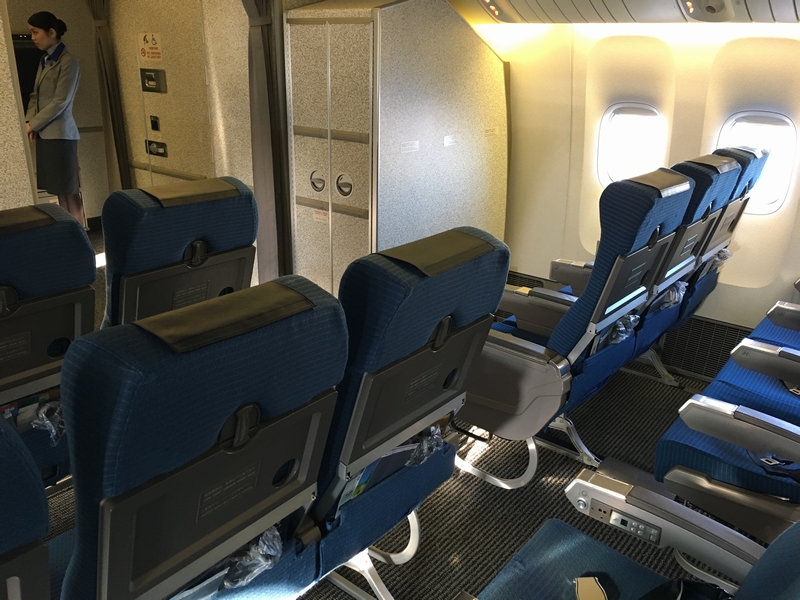 ANAdom773row14.JPG