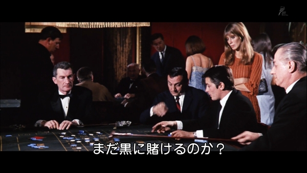冒険者たち「まだ黒に賭けるのか」.jpg