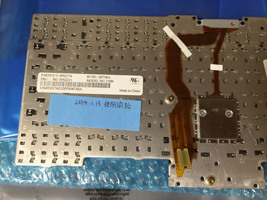 45N2211NMBfake.JPG