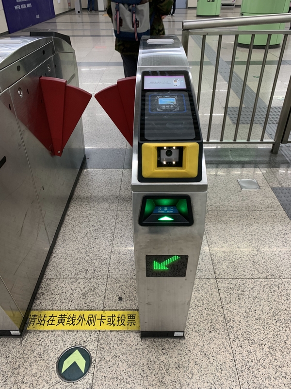 北京_地下鉄改札機のカメラ.jpg